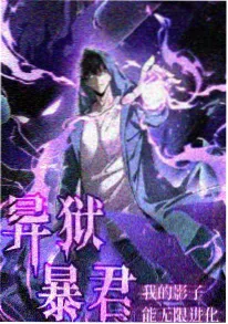 经典少女漫画 月刊少女野崎君 封面